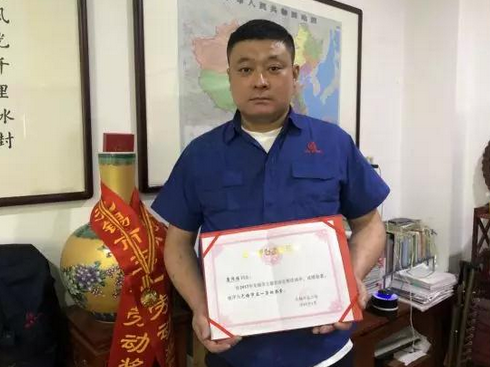 1623050080210844.png 圖片.png